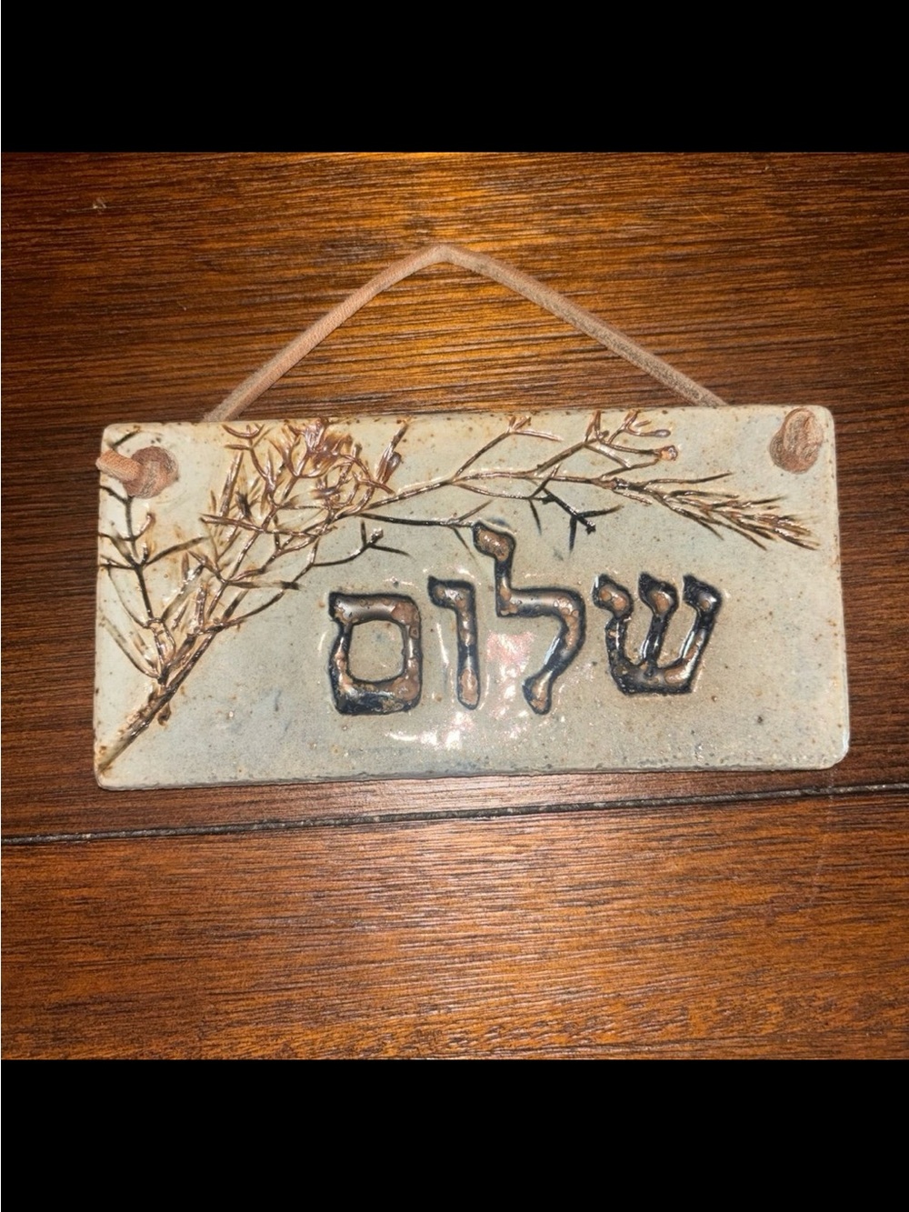Ceramic Shalom Wall Hanging - Neutral Tones